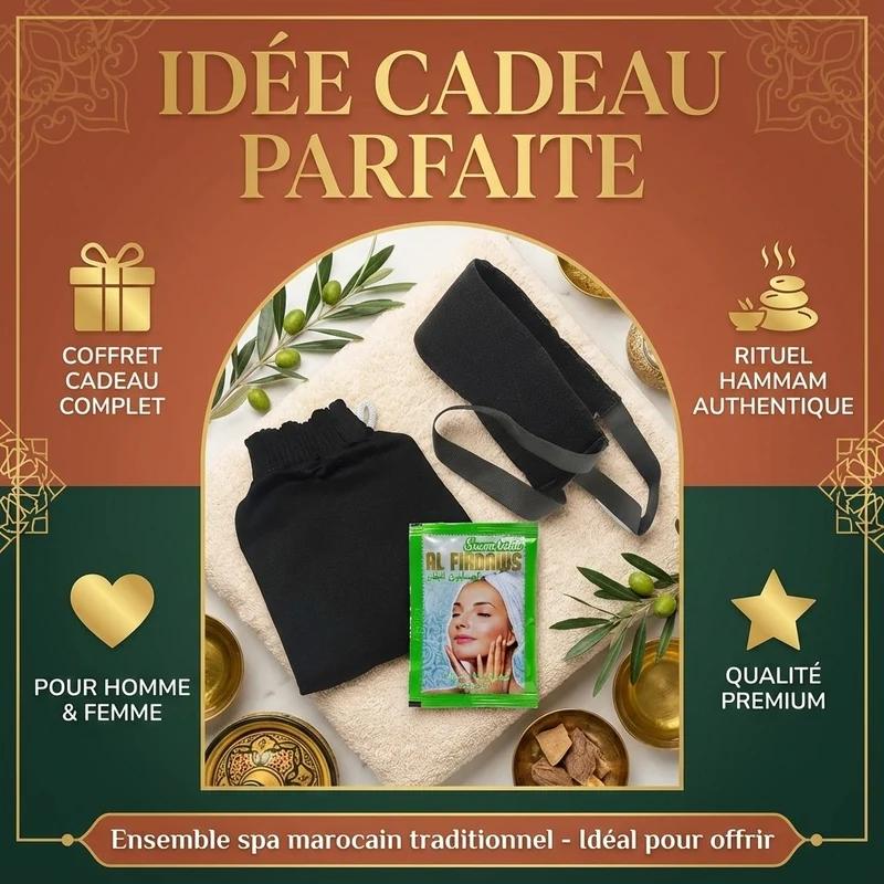 Gant Kessa avec Gant Dorsal et Dosette Savon Noir - Exfoliant