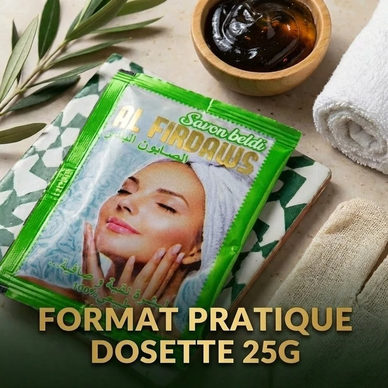 Gant Kessa avec Gant Dorsal et Dosette Savon Noir - Exfoliant
