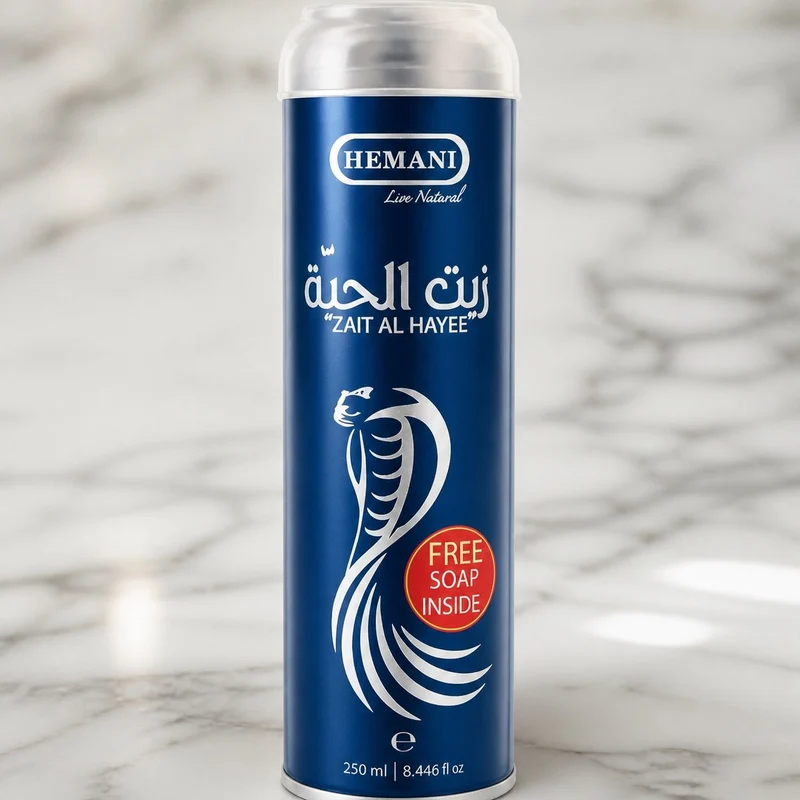 Lot x5 Huile capillaire Zait Al Hayee (Huile de Serpent) Hemani 250 mL – Soin cheveux & barbe