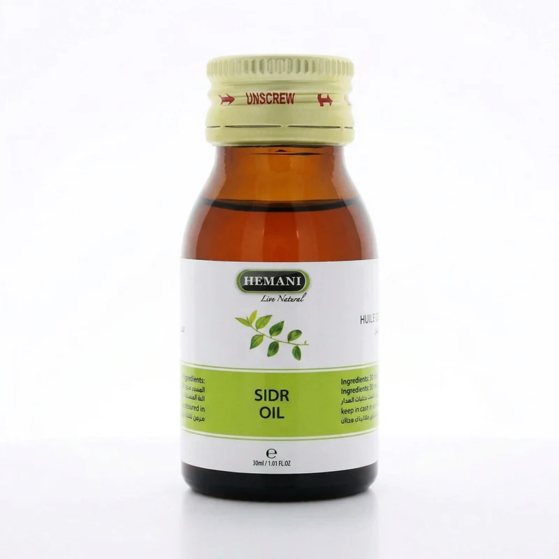 5 Huile de Sidr 30mL Hemani 100% naturelle