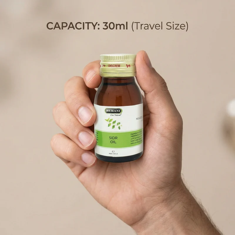 5 Huile de Sidr 30mL Hemani 100% naturelle