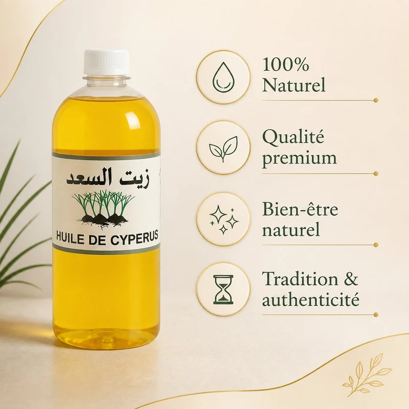 Pack 4×1L Huile de Souchet 100% Naturelle – Macérat – Soin peau & cheveux – Format économique 4 L