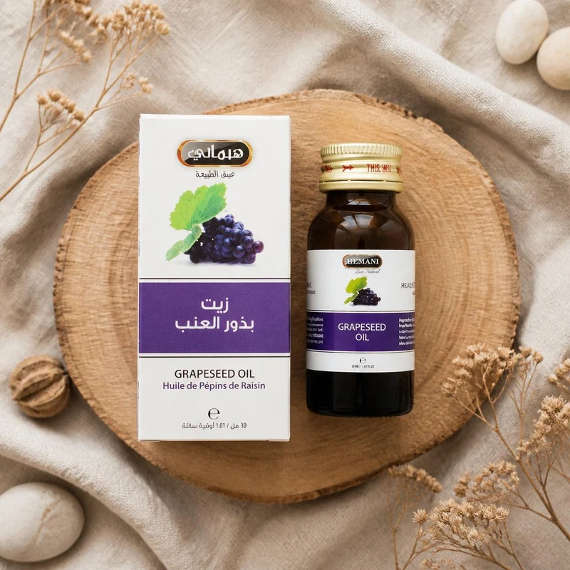 4 Huile de Pépin de Raisin 30mL 100% Naturelle Hemani