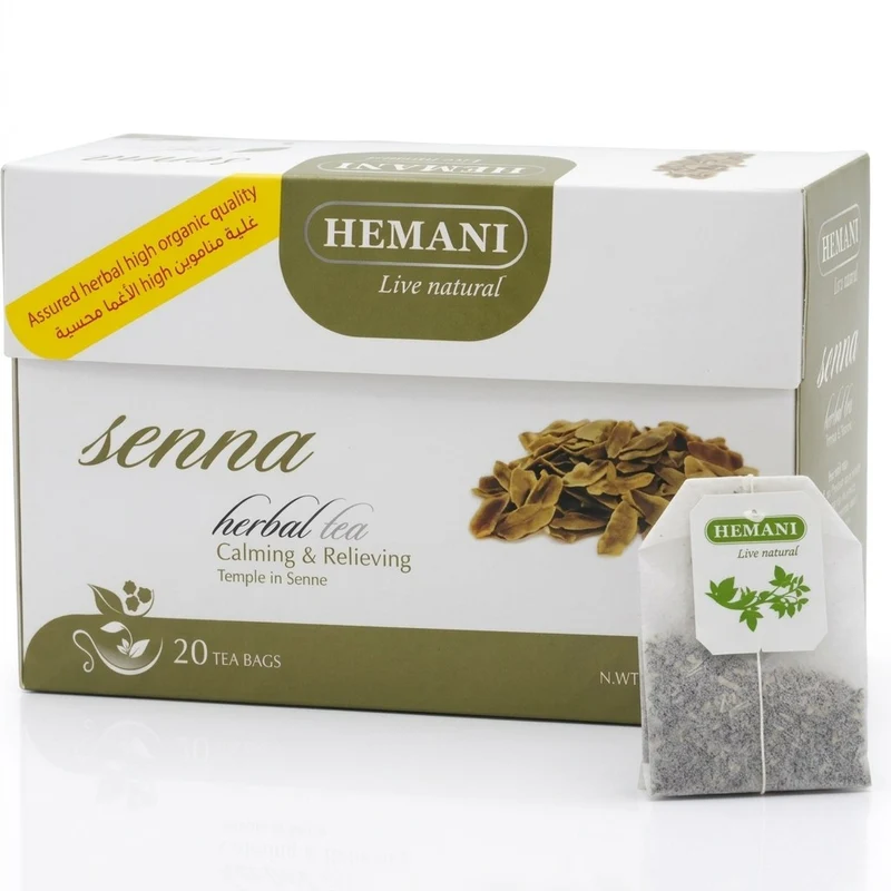 Lot 5× Tisane Séné Hemani – 5 boîtes de 20 sachets (100 tisanes) – Infusion au séné – Format économique