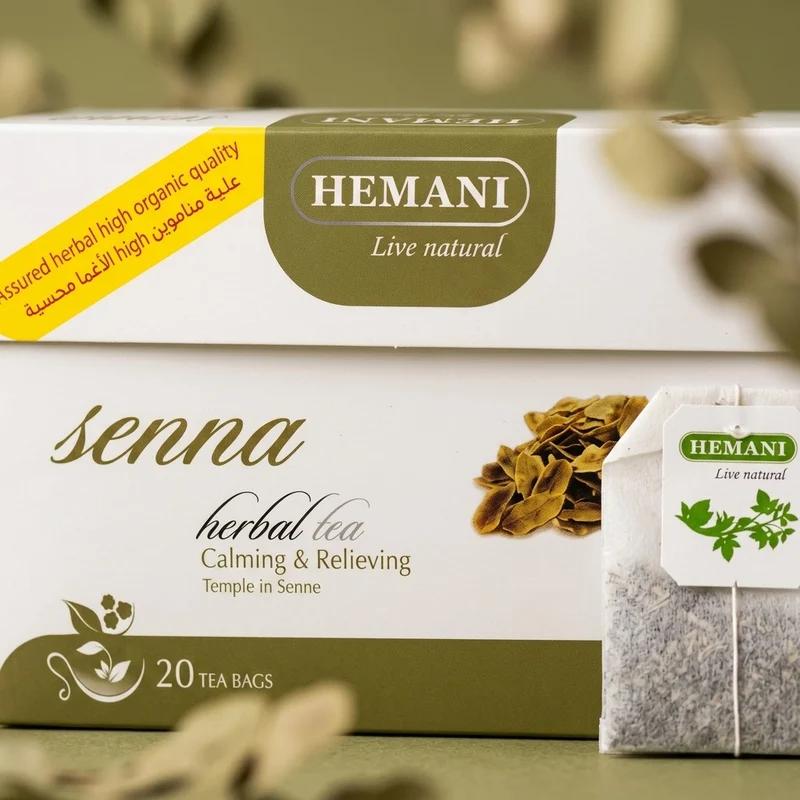 Lot 5× Tisane Séné Hemani – 5 boîtes de 20 sachets (100 tisanes) – Infusion au séné – Format économique