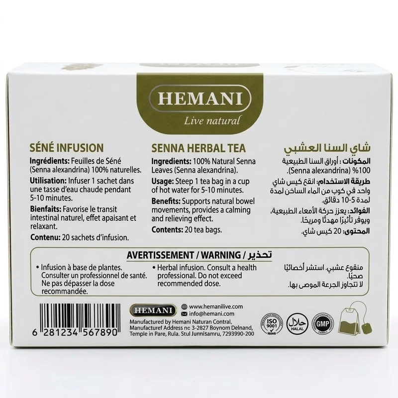 Lot 5× Tisane Séné Hemani – 5 boîtes de 20 sachets (100 tisanes) – Infusion au séné – Format économique