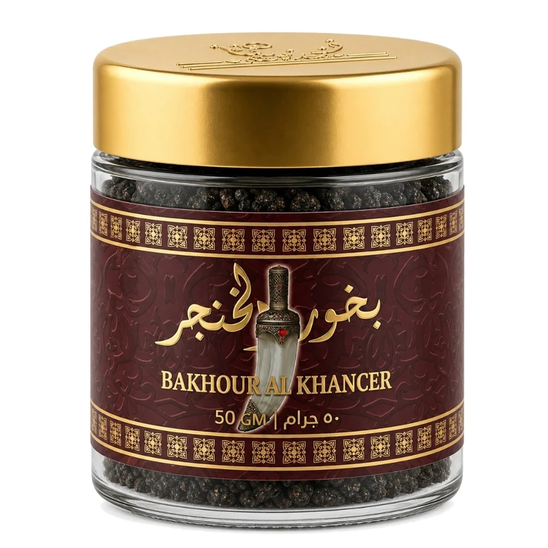 Bakhour Khanjar (Encens) en poudre – Oud, musc & huiles parfumées – Parfum d’ambiance oriental