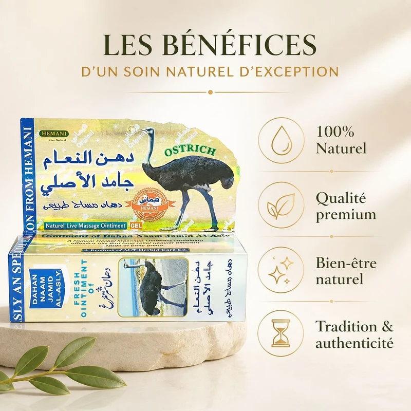 Hemani Gel de Massage à l'Huile d'Autruche 60 g – Cou, Dos, Épaules, Jambes – Usage Externe