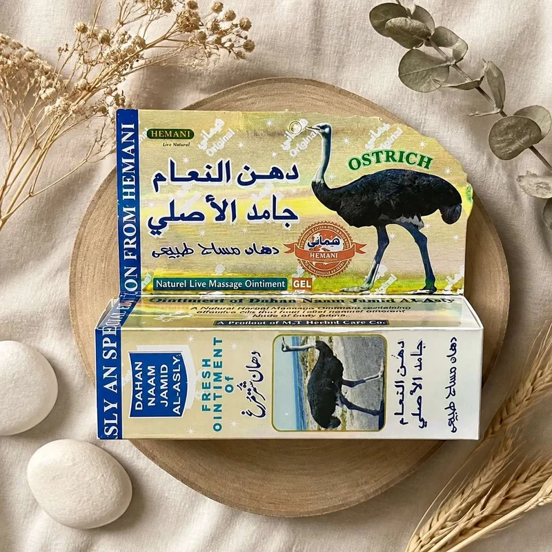 Hemani Gel de Massage à l'Huile d'Autruche 60 g – Cou, Dos, Épaules, Jambes – Usage Externe