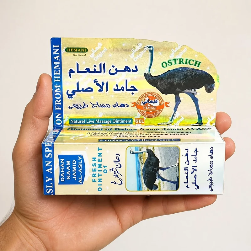 Hemani Gel de Massage à l'Huile d'Autruche 60 g – Cou, Dos, Épaules, Jambes – Usage Externe