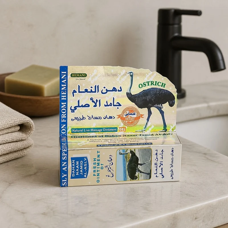 Hemani Gel de Massage à l'Huile d'Autruche 60 g – Cou, Dos, Épaules, Jambes – Usage Externe