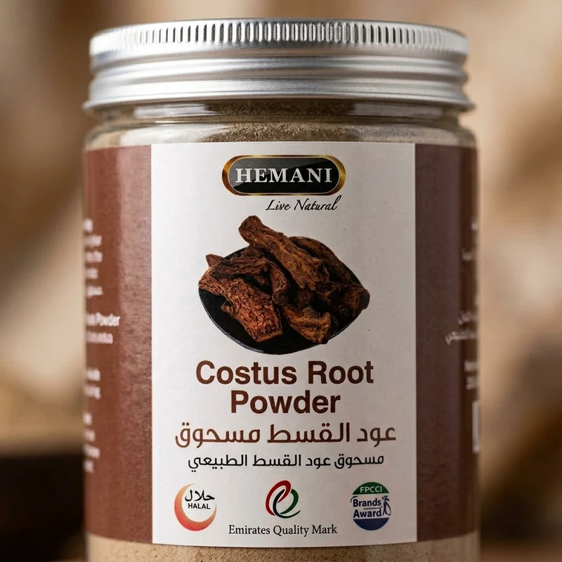 Costus Indien en Poudre Hemani – 200g