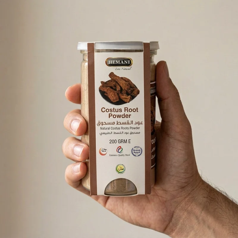 Costus Indien en Poudre Hemani – 200g