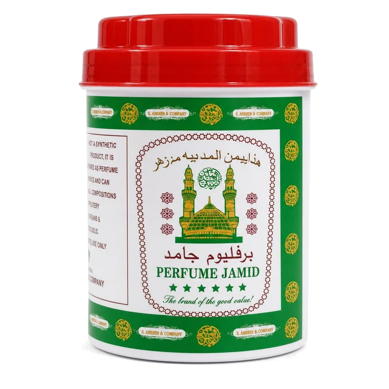 Carré de musc blanc jamid 250 g – parfum solide