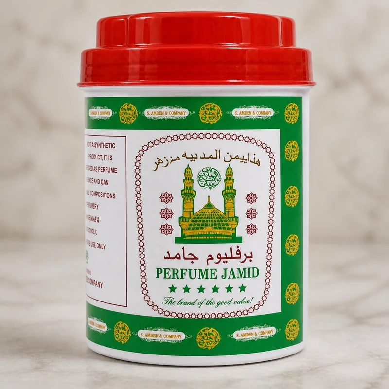 Carré de musc blanc jamid 250 g – parfum solide