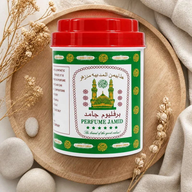 Carré de musc blanc jamid 250 g – parfum solide