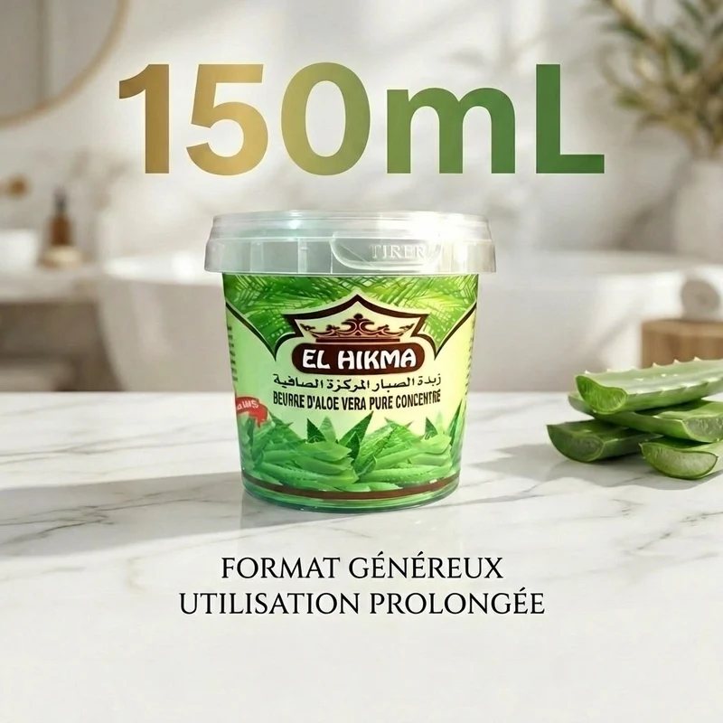 Beurre d'Aloé Vera Pur et Concentré - 150 mL