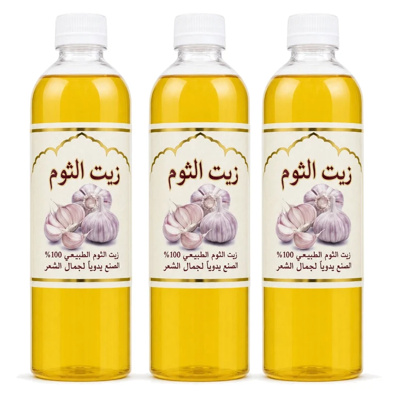 3X1L Huile d'Ail Cosmétique