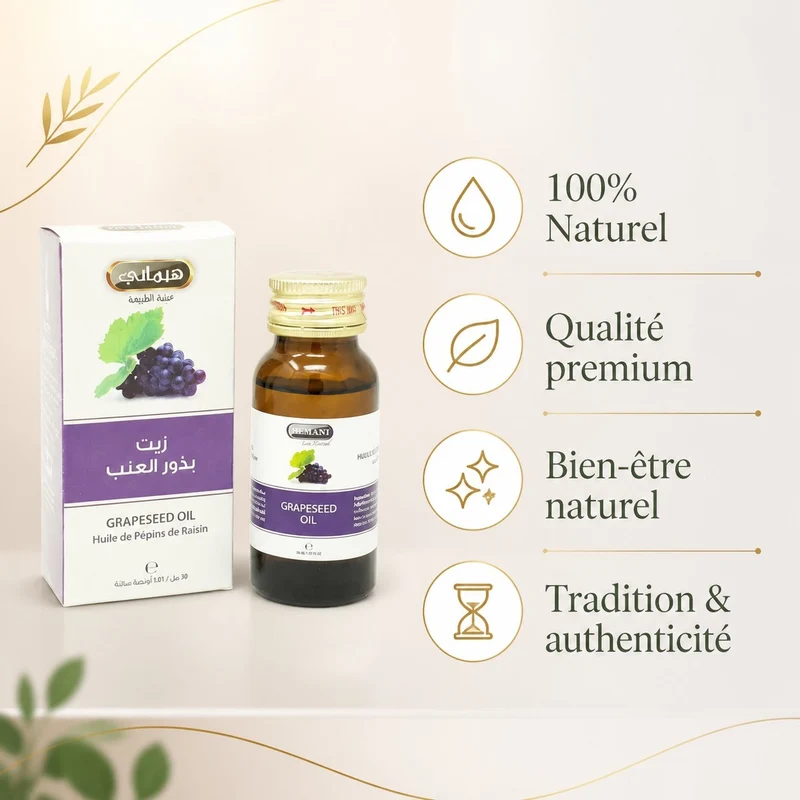 3 Huile de Pépin de Raisin 30mL 100% Naturelle Hemani
