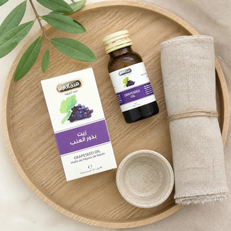 3 Huile de Pépin de Raisin 30mL 100% Naturelle Hemani