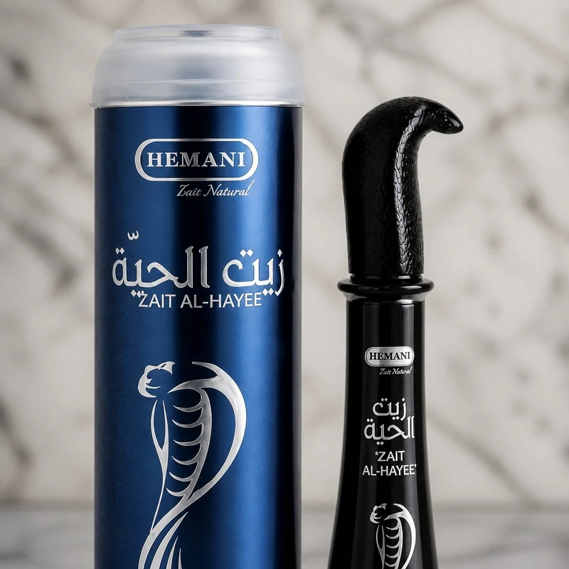 3 Huiles de Serpent pour cheveux Zait Al Hayee - Hemani - 250 ml