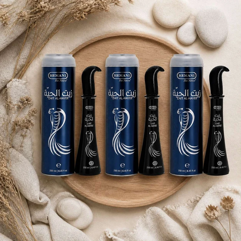 3 Huiles de Serpent pour cheveux Zait Al Hayee - Hemani - 250 ml