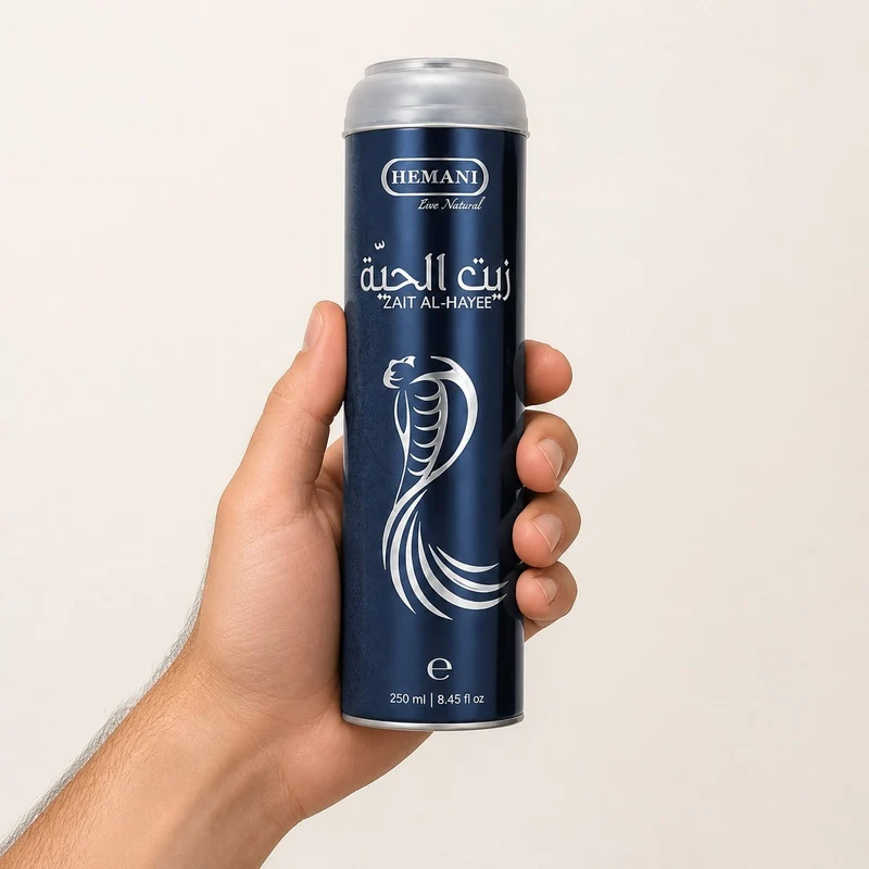 3 Huiles de Serpent pour cheveux Zait Al Hayee - Hemani - 250 ml