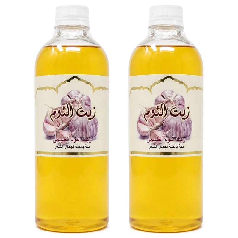 2X1L Huile d'Ail Cosmétique