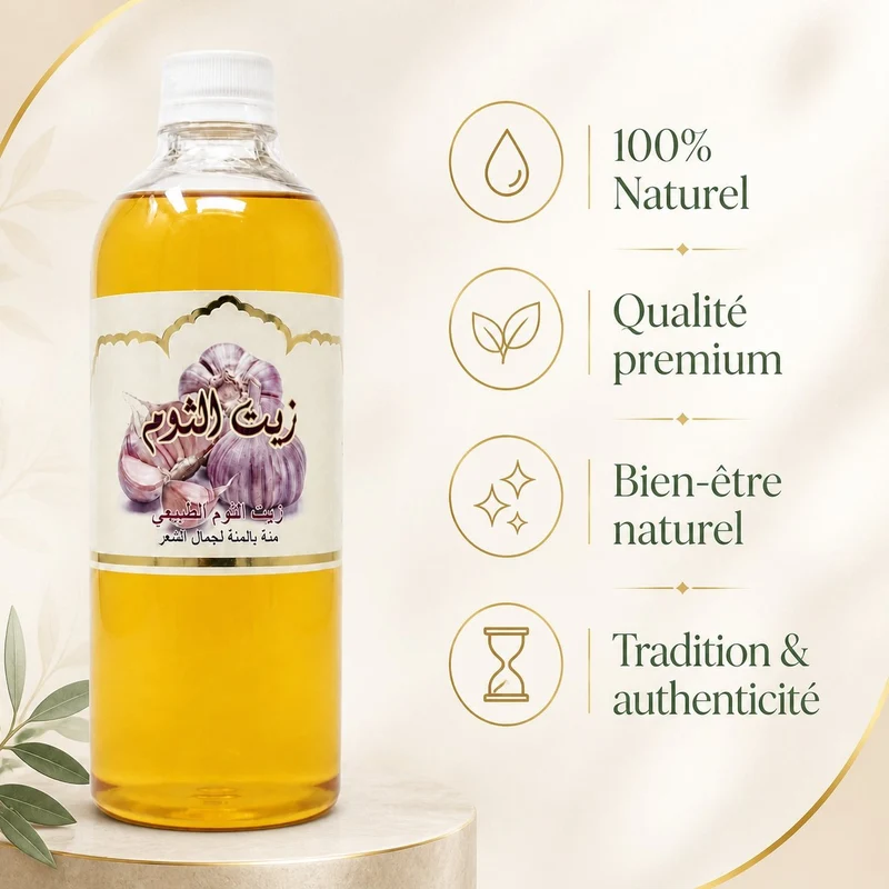 2X1L Huile d'Ail Cosmétique