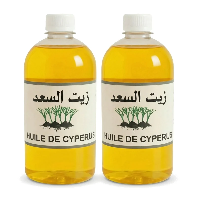 2X 1L Huile de Souchet 100% naturelle