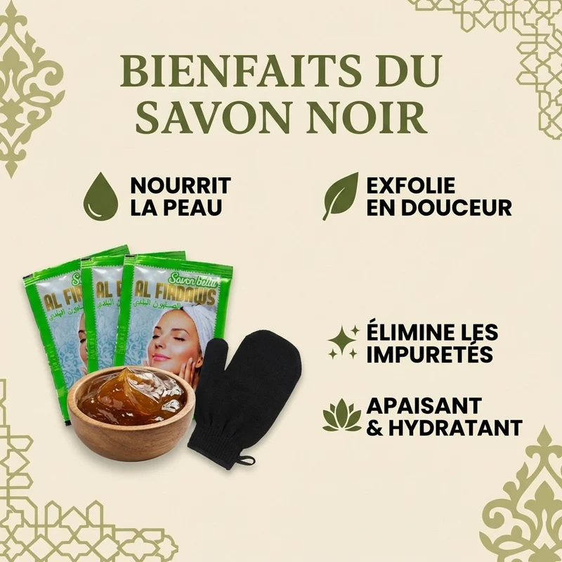 25 dosettes Savon Noir - 100% naturel