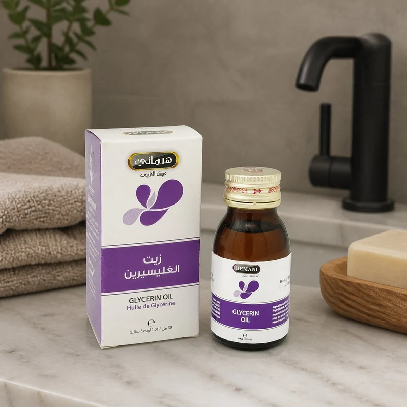 2 Huile de Glycérine 30mL 100% Naturelle Hemani