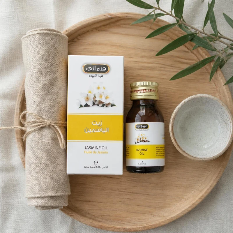 2 Huile de Jasmin 30ml Naturelle Hemani