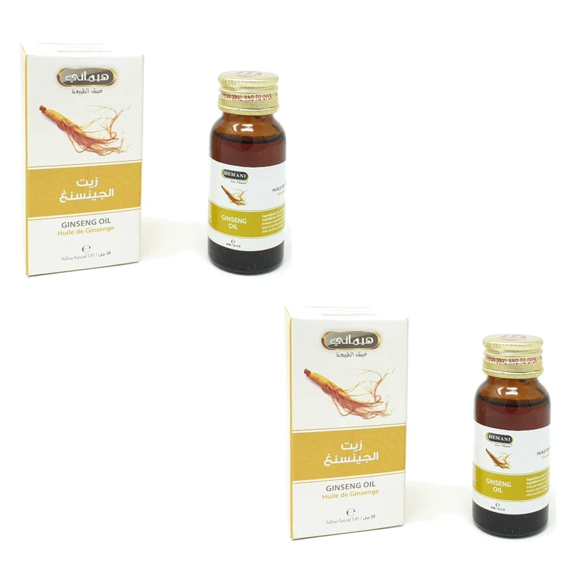 2 Huile de Ginseng 30ml Naturelle Hemani