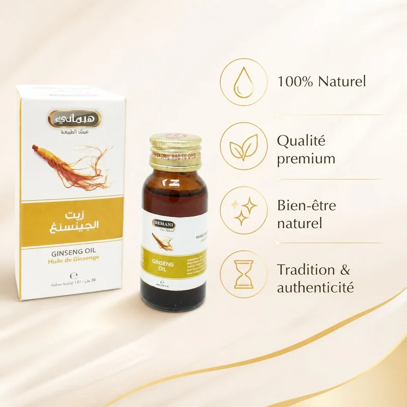 2 Huile de Ginseng 30ml Naturelle Hemani