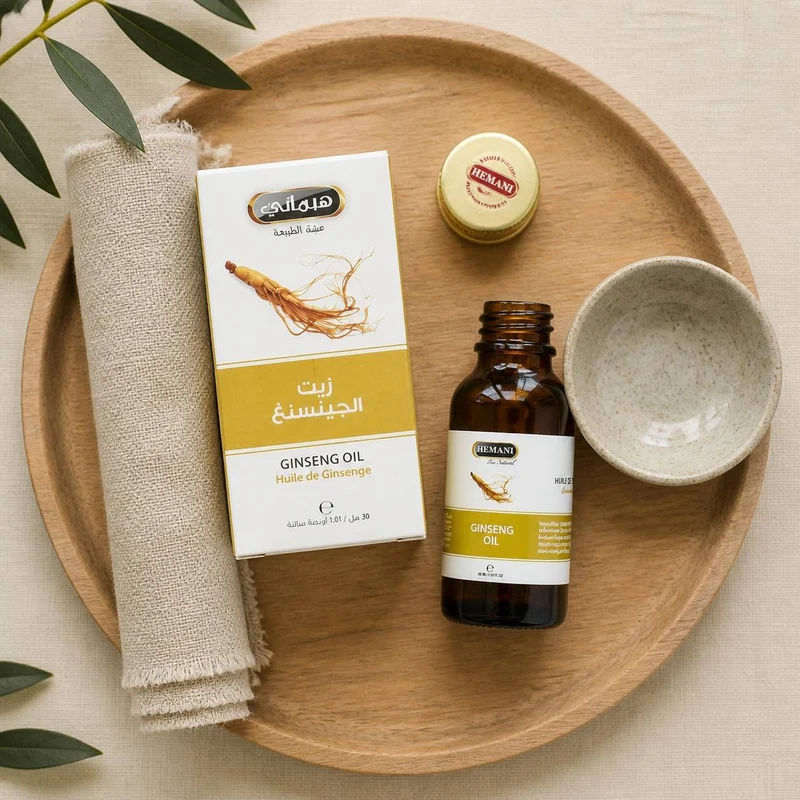 2 Huile de Ginseng 30ml Naturelle Hemani
