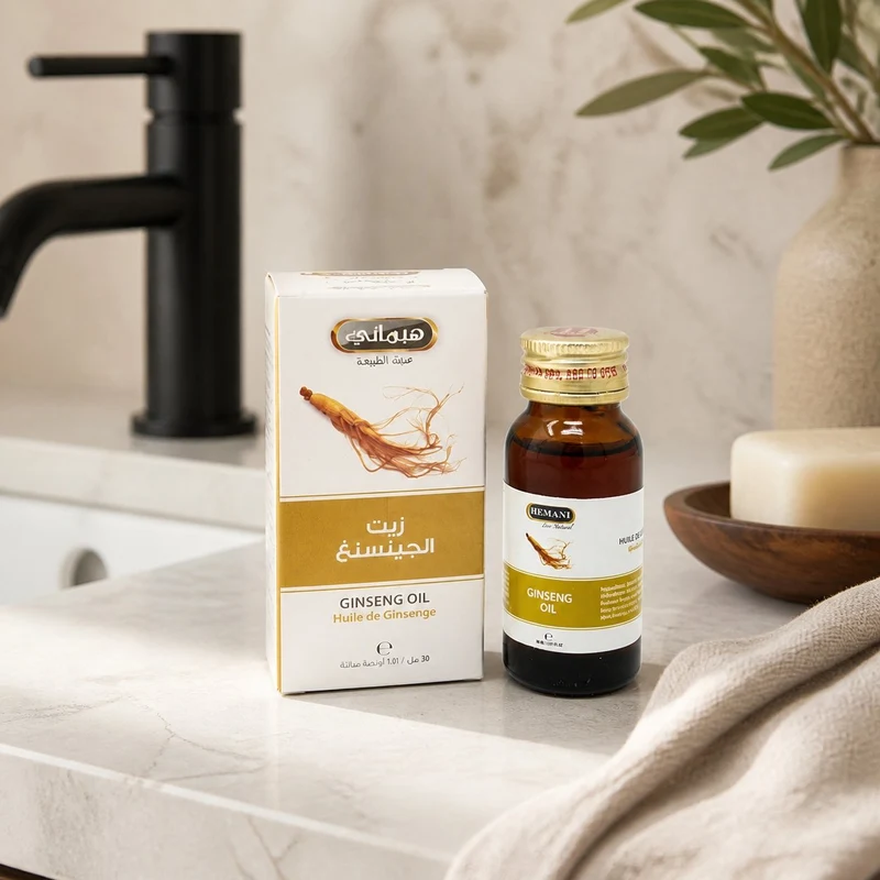 2 Huile de Ginseng 30ml Naturelle Hemani
