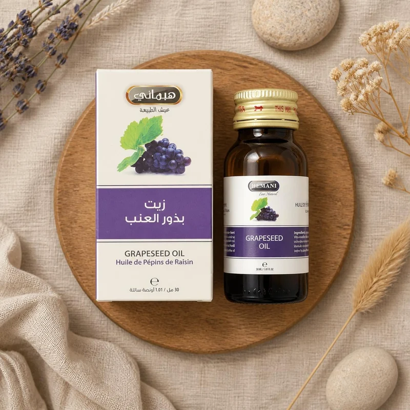 2 Huile de Pépin de Raisin 30mL 100% Naturelle Hemani