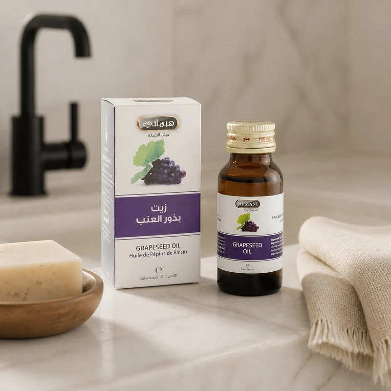 2 Huile de Pépin de Raisin 30mL 100% Naturelle Hemani