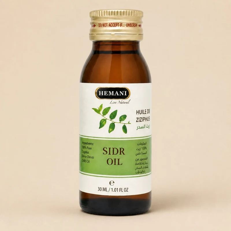 2 Huile de Sidr 30mL Hemani 100% Naturelle
