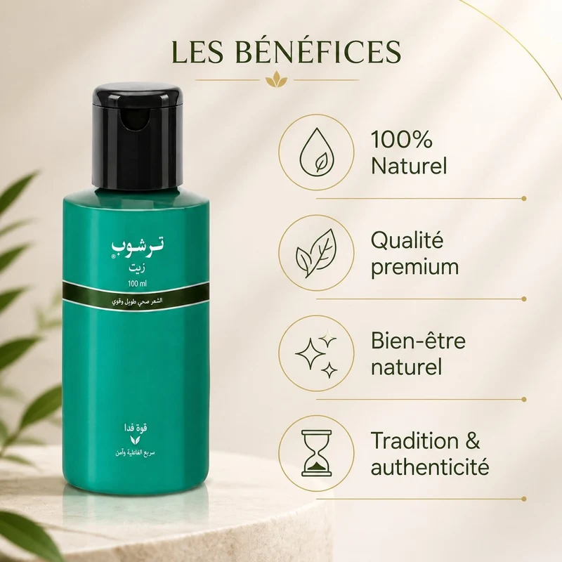 Lot de 2 Huiles Capillaires pour la Pousse des Cheveux Trichup - 2 x 100 mL