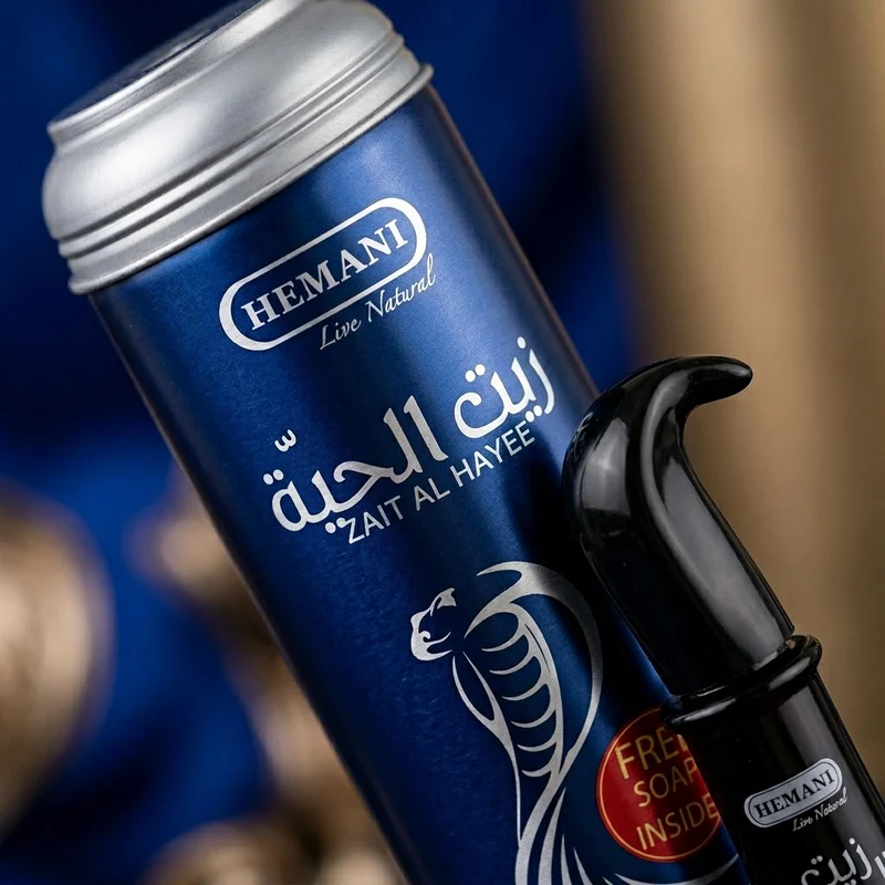 Lot 2× Huile de Serpent Cheveux Zait Al Hayee Hemani – 2×250 ml
