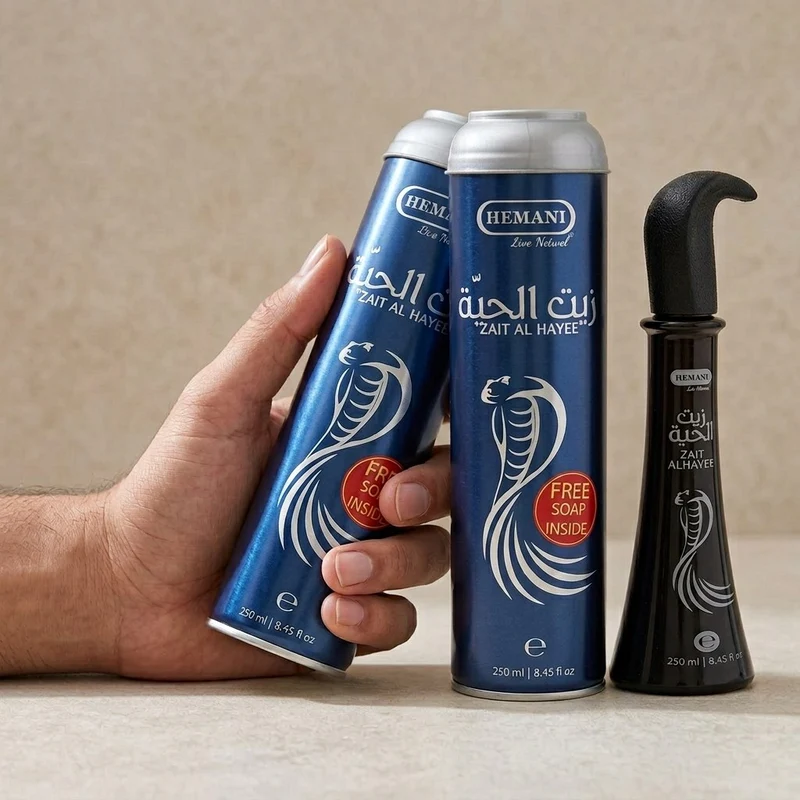 Lot 2× Huile de Serpent Cheveux Zait Al Hayee Hemani – 2×250 ml