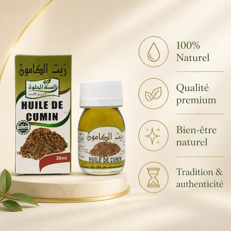Huile de Cumin 30mL 100% Naturel Sweet Sunnah