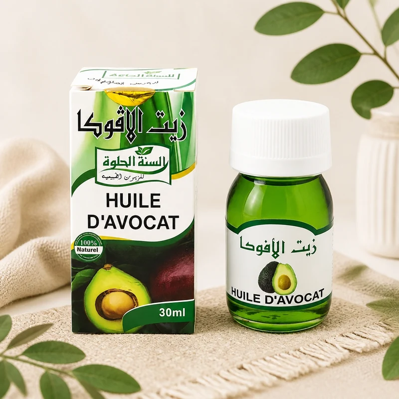 Huile d'Avocat 30ml 100% Naturel - Sweet Sunnah