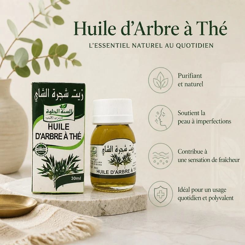 Huile d'Arbre à Thé 30mL 100% Naturelle Sweet Sunnah