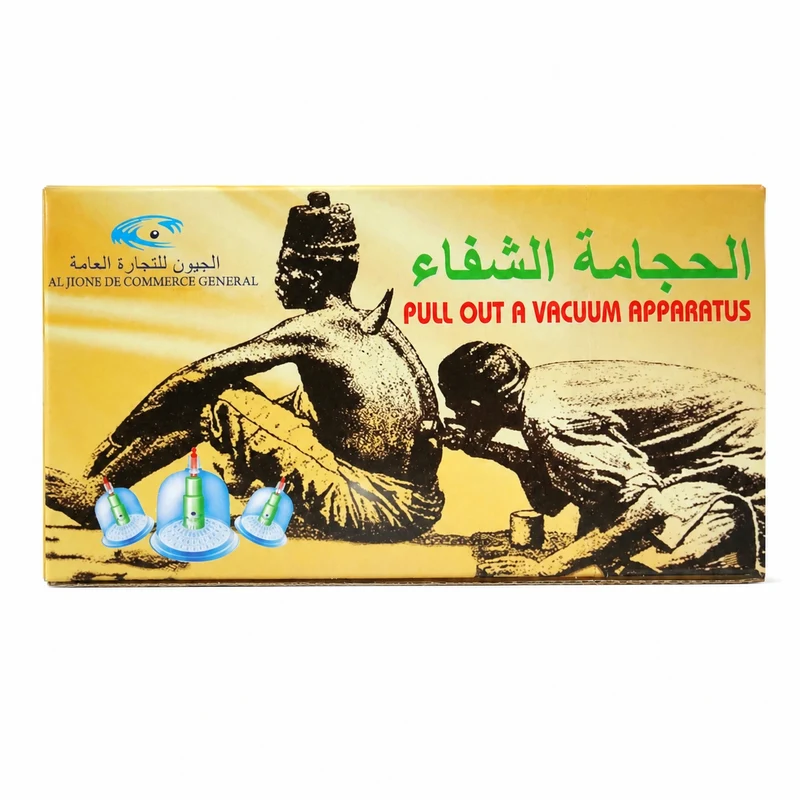 Kit Hijama 6 Pièces Tasse,Ventouse Thérapie Set pour Secs et Humide