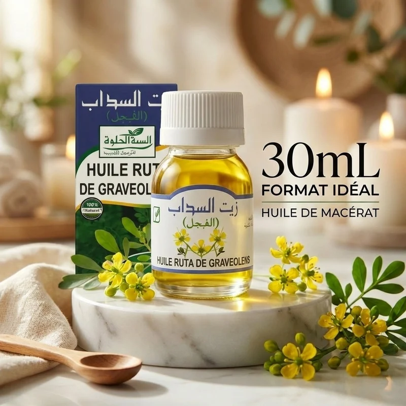 Huile de Rue (Figel) 30 ml - Sweet Sunnah