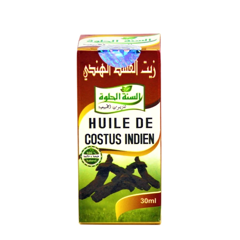 Huile de Costus Indien 30mL Sweet Sunnah