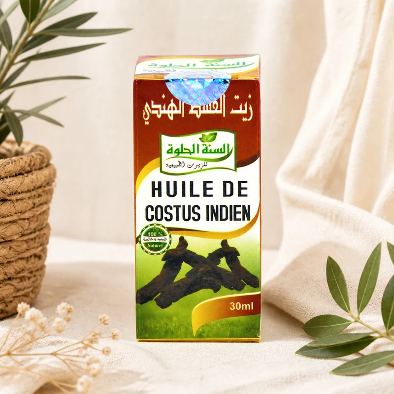 Huile de Costus Indien 30mL Sweet Sunnah